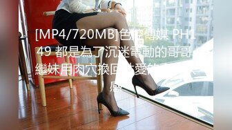 顏值巔峰九頭身尤物 PloyPolly 福利合集[298P+35V/1.35G]