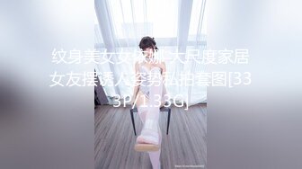 【05学妹】校花女神! 突破尺度~脸逼同筐~抠穴自慰~流白浆!