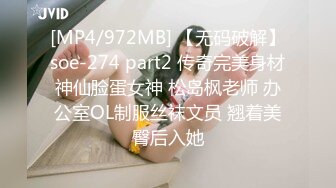 (sex)20230624_女友和闺蜜_366891238