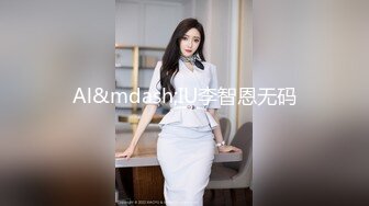 XKG116 香菱 按捺不住半夜强奸性感嫂子 星空无限传媒