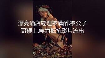 (推荐) 教练在健身房 遇到白嫩公0 勾引到酒店 就疯狂输出