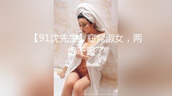 和老婆拍的持续发布中5