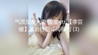 精品稀缺资源，母狗女奴训练营工作室剧情大作，极品大奶英勇刚强女犯人被抓受到严刑拷打，带入感很强，强推1