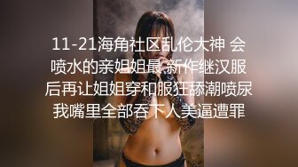 [MP4]约操00后小萝莉苗条粉嫩配合默契连干两炮妹子累惨