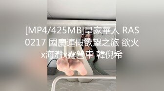 在校女同学漂亮身材又好，操完逼给我舔真是舒服到极点