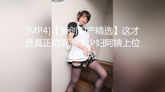 最新流出黑客❤️破解摄像头偷拍家庭各种夫妻啪啪啪12 (2)