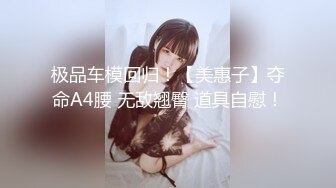 [MP4/ 1.16G]&nbsp;&nbsp;AI高清2K修复，东南亚探花，新人劲爆登场，超清4K设备偷拍，苗条大长腿模特