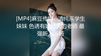 三哥全国探花会所选妃挑了个穿红色高跟的女技师全套一条龙毒龙口暴射精