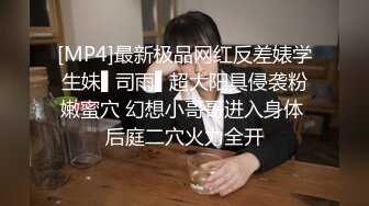 俺の妹、俺が処女を奪った調教済みぷにぷに巨乳なんです… チェリーズさんでぶっ壊してもらえませんか？