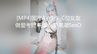 MAD-041_青樓艷譚_除妖不成反被姦官网