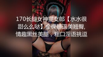 【海棠月色】安徽良家小少妇，有点儿腼腆有点儿骚，大奶子，家中性爱黑丝记录 (2)