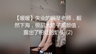 【国产AV荣耀❤️推荐】麻豆传媒『春游记』新作《家有性事》之情场浪子 玩操美乳白虎女神沈娜娜 高清720P原版首发