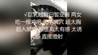 臀控熟女控✅万狼求购P站OnlyFans网红人妻S手【上海熟女猎人】私拍第三弹 定制巨乳骚母G紫薇车震野战乳交 (16)