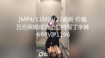 大神潜入商场女厕洞中偷窥多位漂亮的少妇