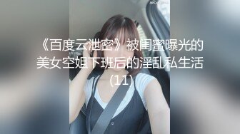 ⚫️⚫️巨乳控必备！推特绝顶大奶牛女神【七夜千寻】最全露脸视图，各种揉奶紫薇诱惑，人间尤物