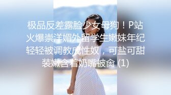 【网曝热门事件??震爆】香港MK在IG开Live直播中出自己女友 网友觉得很甜蜜的一对 居然来这么一下反差真是大跌眼镜