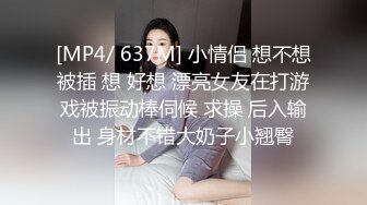 别人的老婆才是好的