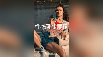 10万粉极品身材颜值巅峰比女人还女人清纯外围T【小奶油】私拍，被金主各种玩肏，嗲声嗲气雌雄难辨直男最爱 (6)