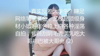 【全网首发 麻豆映画代理出品】蜜桃影像传媒PeachMedia  买蜜桃抽女优 教你什麽叫做爱