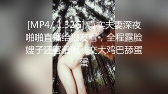 【曼曼】00后美艳骚妇第二弹，240分钟超漂亮,扒穴自慰,粉奶粉穴，口塞内裤自慰狂插高潮翻白眼 (3)