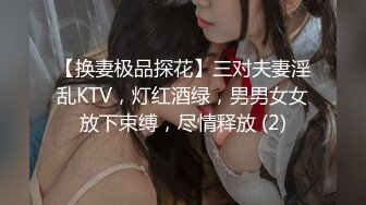 商场女厕全景偷拍红色连衣裙美女的无毛小嫩鲍