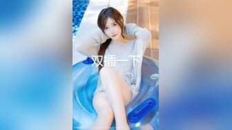 邪恶的房东暗藏摄像头偷拍 身材不错的美女洗澡