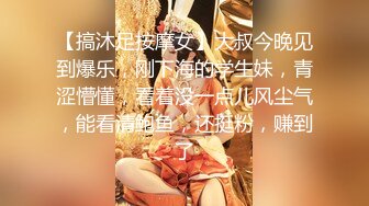 【新速片遞】探花大神光头老王酒店约炮❤️2700元约出来的颜值拜金女叫声淫荡，干到直叫爸爸，大叫主人[810MB/MP4/28:24]