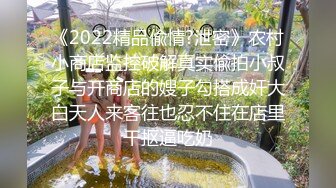 SP站~性感混血【Triss_Moon】自慰诱人~高潮脸~阿黑颜~表情超享受【22V】 (5)