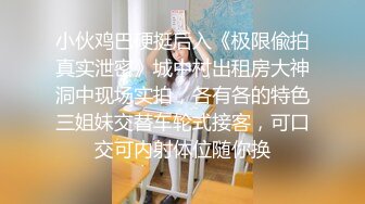 -妹子颜值赞的不要不要了 大长腿浑圆翘臀太诱惑插入销魂