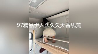 【新速片遞】 漂亮骚妇 我他妈感觉像公交车一样 谁都可以操 这个姿势太不要脸了 像母狗一样茄子 雨伞柄插逼 骚话不停 [194MB/MP4/04:06]