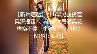 校花新学妹【06年小甜诱】超美身材~宿舍大秀~扣逼自慰~道具抽插【38V】 (3)