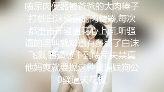 [MP4/ 560M]&nbsp;&nbsp;牛屌探花很有肉感大奶外围妹纸，吸舔奶头交调情，边操边舌吻妹纸爽了