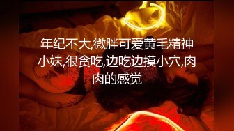 《反差人妻☀️精品泄密》露脸才是王道！万狼求档网红高颜值丰腴肉感骚婊【小母猫】私拍紫薇啪啪调教极品泄欲炮架子 (5)