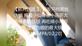 170cm顶级美腿女神跳蛋双洞齐塞，网袜高跟鞋翘屁股爆菊，假屌骑坐扣穴大量喷水