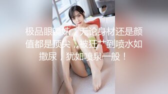 星空传媒 XKVP-124 娱乐圈潜规则女演员上位秘史 梁佳芯