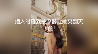 推特网黄巨乳人妻熟女赤鳞狂舞 背心哥性感高跟情趣制服各种姿势草