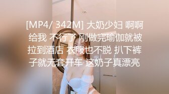 高考录取了，处女妹子说要尝尝鸡巴的味道