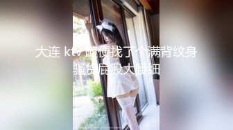 山西太原妹妹扣逼大声叫