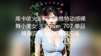 【新片速遞】 XKG047-星女忧❤️-橙子-❤️心机婊· 秘书 · 采精计划，经典的有事干秘书，没事秘书干 ！[1.14G/MP4/34:06]