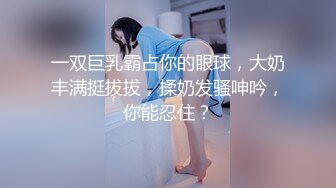 高颜值清纯美眉被无套输出内射