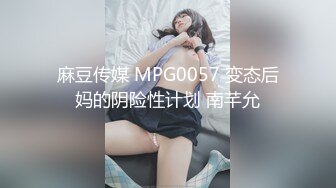 后入老婆射大白屁股上