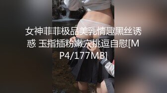 [MP4/ 528M]&nbsp;&nbsp;剧情演绎风骚黑丝高跟女技师勾搭享受按摩的小哥，淫声荡语撩骚互动扒下内裤交大鸡巴，让小哥干瘫在床上