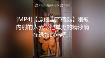 【箬箬么】极品清纯女神，家中卧室背着爸妈自慰，双马尾反差婊，小穴粉嫩多汁好会玩 (3)