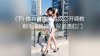 清纯嫩妹沙滩上清凉露出 漂亮大奶嫩妹来到海边展示白嫩的娇躯 白虎鲍鱼超粉