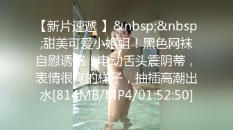 [MP4]猫爪影像 MMZ-059《优等生的生理辅导》色狼老师催眠诱奸得逞-林怡梦