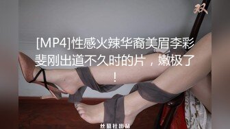 这男的太性福了大长腿苗条闺蜜姐妹花鸡动一起操鸡动,两个妹子身材很好高挑肉肉一看就有搞的冲动啊