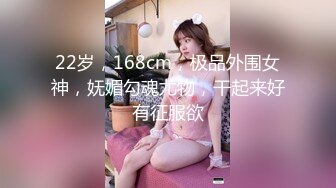 骑车多毛女