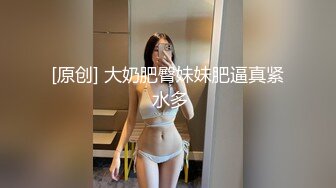 デリヘル呼んだら従姉の姉さん（爆乳）が来た結果……（※動画有り） 塚田詩織