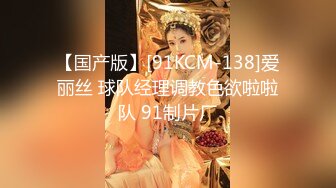 强烈推荐！高颜顶级身材一字马芭蕾舞女神【胡桃夹子】福利，裸身体操动作展示打炮一字马紫薇高潮喷水，炸裂