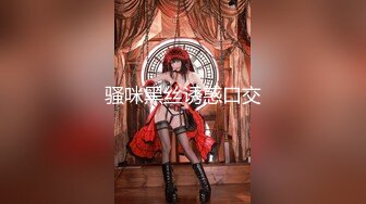 [MP4/637MB]【乱伦大神】奶子即正义 丝诱惑的女儿送给大家,希望大家喜欢